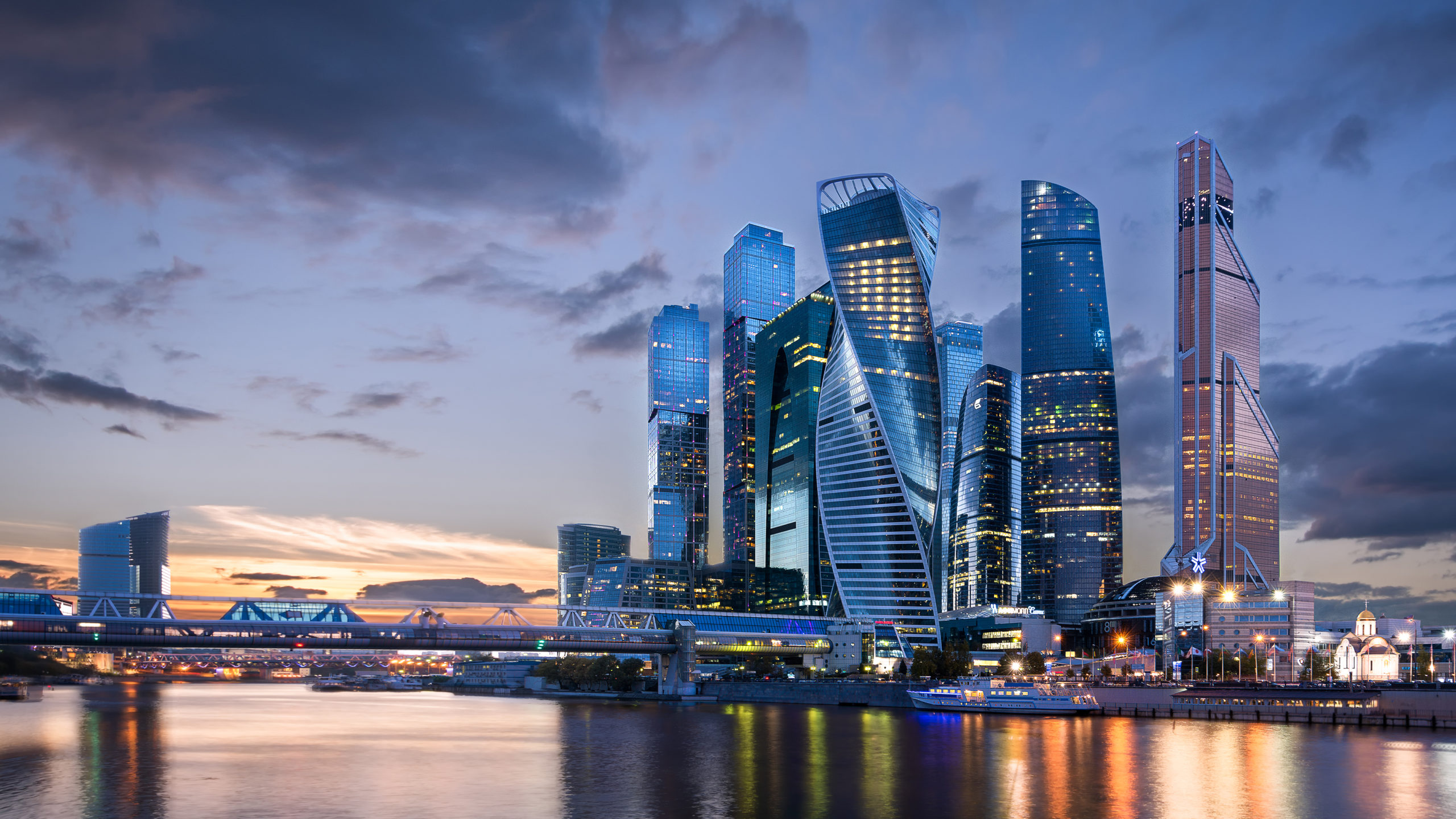 Moscow International Business Center at sunset