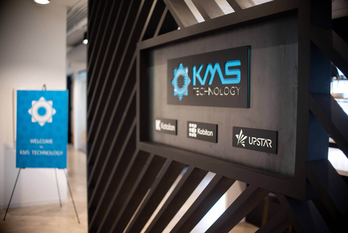 KMS Technology office entrance